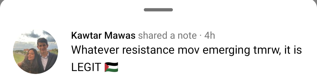 Kawtar is clear and proud in her support for "Hamas", an Arabic acronym which stands for "Islamic Resistance Movement", commonly referred to in English simply as the "resistance".